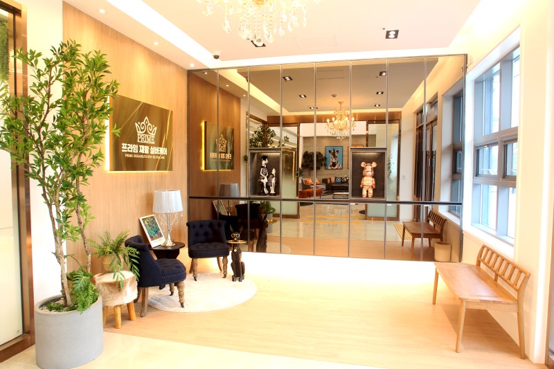 프라임재활실버케어 시설 현관